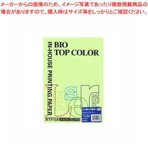 y܂Ƃߔ10ZbgizoCIgbvJ[ A4 50 BT406 MO[ 1