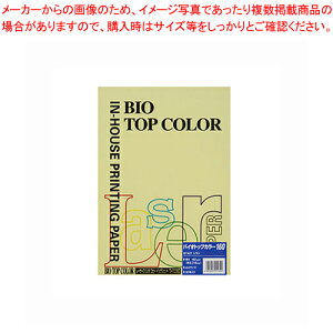 oCIgbvJ[ A4 50 BT427  1