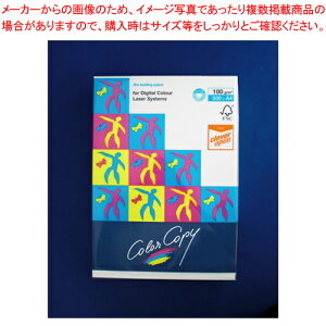 y܂Ƃߔ10ZbgiznCp[[U[Rs[ zCg HP501 1