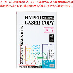 y܂Ƃߔ10ZbgiznCp[[U[Rs[ A3 100g 100 HP201 zCg 1