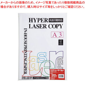 nCp[[U[Rs[ A3 120g 50 HP203 zCg 1