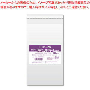 NsApbN T15-25 100 6798333 1P