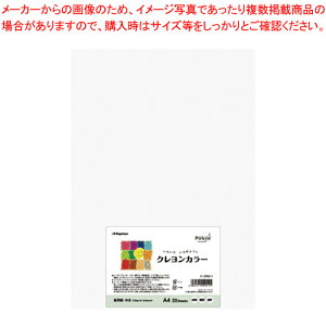 �y�܂Ƃߔ���10�Z�b�g�i�z�N�������J���[ A4 20���� �i-CR011 ���L(�V��) 1��