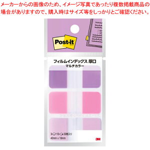 |XgECbg tBCfbNX  686MC-7 }`J[ 1