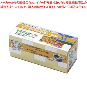 ʎIJ[ A4 FIJR-20A4 1