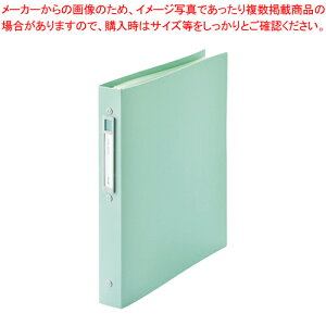 y܂Ƃߔ10Zbgiznoie-style N[ubN  A4 20 N-7683-19 CgO[ 1