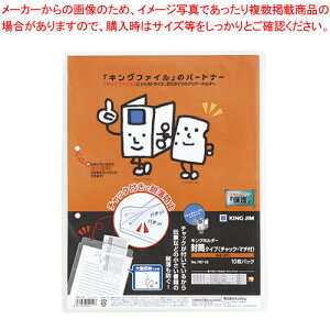 y܂Ƃߔ10ZbgizLOz_[ ^Cv(`bNE}`t) 787-10-M jEnN 1P