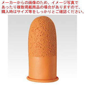 NEwTbN R  3 CR-UB23-R 1