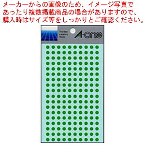 y܂Ƃߔ10ZbgizJ[x 5mm  7063 ~h 1