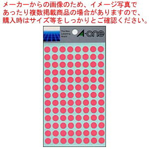 �J���[���x�� 9mm�� �� 7008 ���� 1��