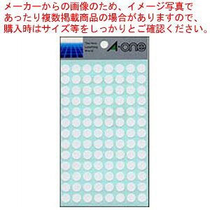 y܂Ƃߔ10ZbgizJ[x 9mm  7010 1