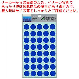 y܂Ƃߔ10ZbgizJ[x 15mm  7022 AI 1