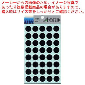 y܂Ƃߔ10ZbgizJ[x 15mm  7029 N 1