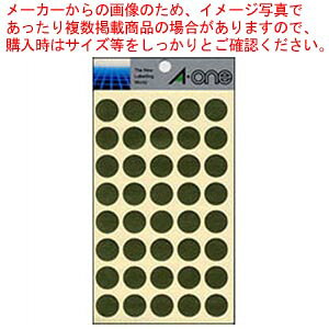 y܂Ƃߔ10ZbgizJ[x 15mm  7031 L 1