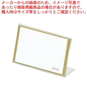 �y�܂Ƃߔ���10�Z�b�g�i�zL�^�J�[�h�� �Đ�PET������ CR-KD65P-T 1��