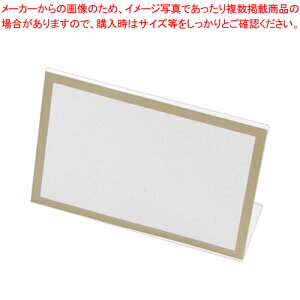 y܂Ƃߔ10ZbgizL^J[h ĐPET CR-KD80P-T 1