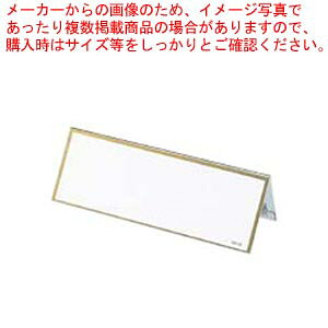 y܂Ƃߔ10ZbgizV^J[h CR-KD180PV-T 1