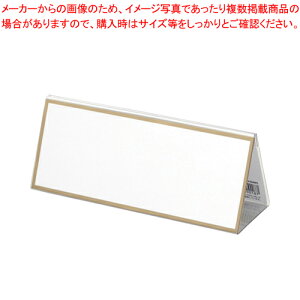 y܂Ƃߔ10ZbgizOp^J[h CR-KD200PS-T 1