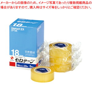 y܂Ƃߔ10ZbgizZe[v GpbNGX LP-18S 1