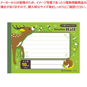 y܂Ƃߔ10ZbgizXN[C n[t R10 HY10 1