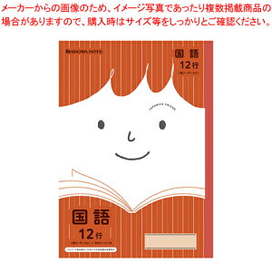 y܂Ƃߔ10ZbgizW|jJ thwK  12s c[_[ JFL-11 AJ 1