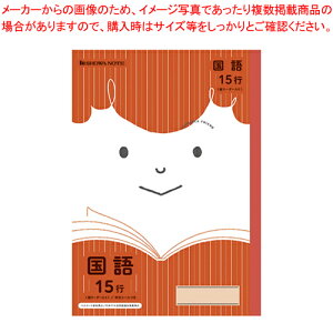 y܂Ƃߔ10ZbgizW|jJ thwK  15s c[_[ JFL-13 AJ 1