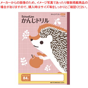 y܂Ƃߔ10ZbgizȖږ 񂶃h 84 SLK84 nlY~ 1