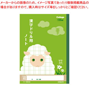 JbWAj} B5  120 [_[ LP62 CgO[ 1