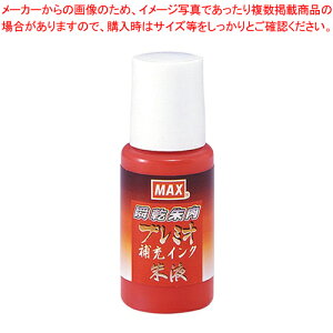 ��[�C���N �u������v���~�I�p(����) SA90293 �V�� 1��