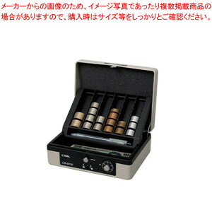 �L���b�V���{�b�N�X CB-8250-D �O���[ 1��