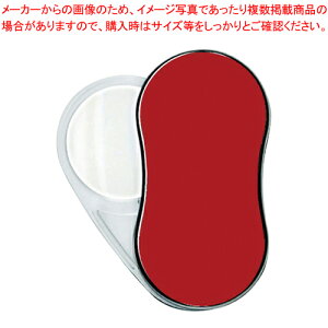 【まとめ買い10個セット品】LEDスウィングルーペカラー SRC-RV レッドバイオレッ 1個