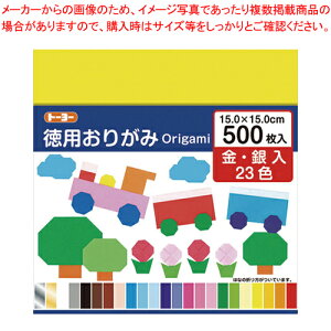 p肪 15cm 500 NO.1300 90205 1