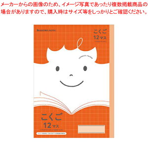 W|jJ th  12}X +[_[ JFL-9 1