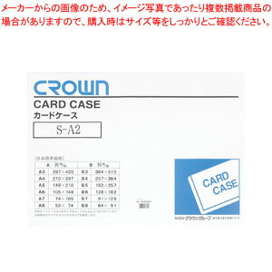 \tgJ[hP[X A2 r CR-SCA2N-T 1