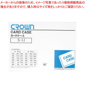 \tgJ[hP[X A1 r CR-SCA1N-T 1