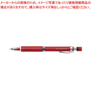 デルガード タイプLx0.3 P-MAS86-R レッド 1本