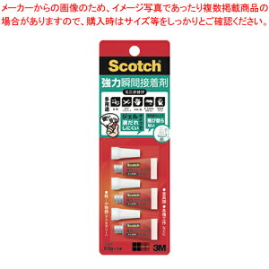 ͏uԐڒ ~j 0.5gX3 AMN-G3 1P