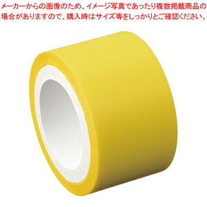 y܂Ƃߔ10ZbgizbN [e[v tB^Cv 25mm l RF-25H-7N CG[ 1P