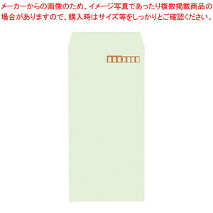 y܂Ƃߔ10Zbgizn[tg[3 80g 1000 5781 O[ 1