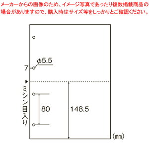 y܂Ƃߔ10Zbgiz`[p A4 24 ^Cv 2500 KDS-2H 1