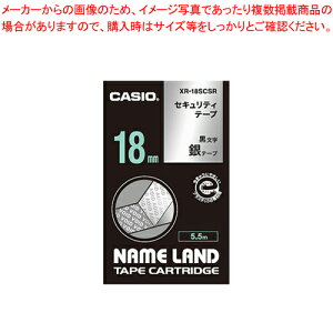 y܂Ƃߔ10ZbgizZLeBe[v XR-18SCSR 1{