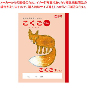 y܂Ƃߔ10ZbgizwK  15}X NP26 1