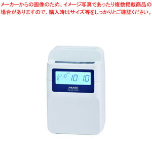 �R�l�N�e�b�h�^�C�����R�[�_�[ ���ԏW�v���f�� MX-3000 1��