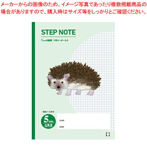 y܂Ƃߔ10ZbgizwK r5~ NG504 O[ 1