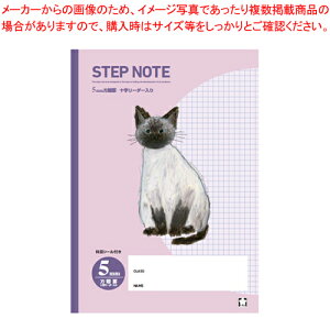 y܂Ƃߔ10ZbgizwK r5~ NG505 p[v 1