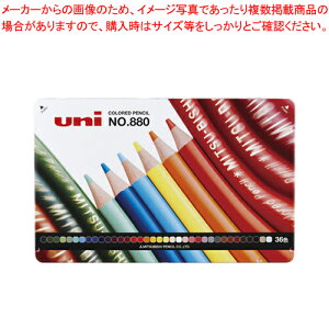 FM 880 36FZbg P K88036CP(N) 1