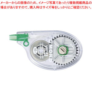 Ce[v mYTC 4.2mm CT-YTC4 1