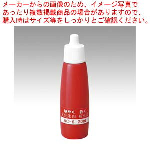 y܂Ƃߔ10Zbgizt([t) BC-6 1{