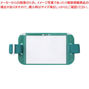 y܂Ƃߔ10Zbgizr͖D NF-7165-G tJ~h 1