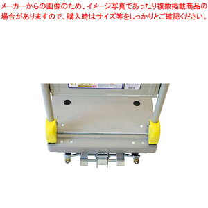 金象印 しずキャリー NP150DXL ブレーキ付 182018 1台